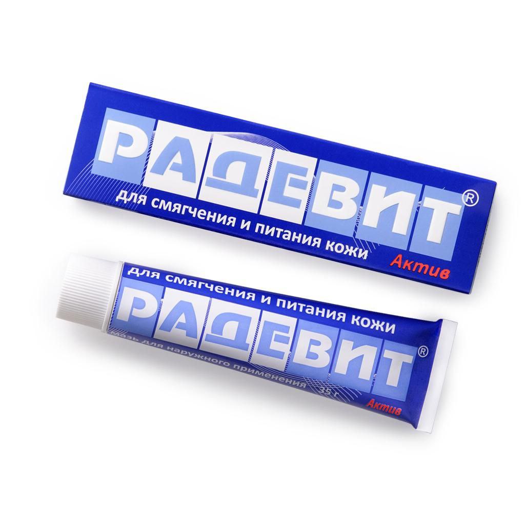 Чем заменить дорогие витаминные кремы: аналог с доказанной эффективностью